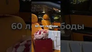 Хочешь зарабатывать, переходи по ссылке в БИО