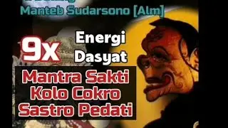 Mantra Kolo Cokro Rajah Sastro Pedati || Ruwatan Harian || Ki Dalang Manteb Sudarsono #tanahjawa