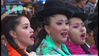 Estudiantina Unificada UNAP (Parte 1) 2017