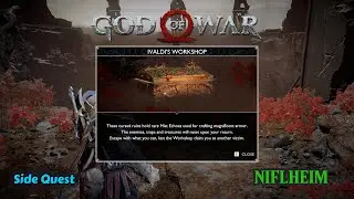 Царство Тумана - Нифльхейм | God Of War 2018