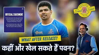 Can Pawan Sehrawat play in PKL12?