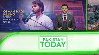 Bangladesh-India Relations Strain After Student Leader&rsquo;s Tragic Loss | Pakistan Today English News