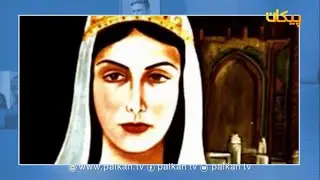 زندگی نامه رابعه بلخی