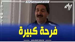#شاهد..فرحة كبيرة..ترحيل أزيد من 70 عائلة من قاطني البنايات الفوضوية بوادي العلايق إلى سكنات لائقة