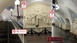 #московскоеметро Фарфоровый зал Таганской (Таганско-Краснопресненская линия)