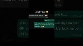 😂✅💯 #loyaltytest #loyaltyandlove #mylove #couplegoal #relatable #relationship #love #explorepage