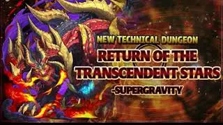 Puzzle And Dragons BGM: Scorching Cave