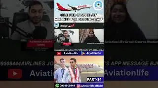 Spice Jet Airlines Ground Staff Interview @AVIATIONLIFE#shorts #youtubeshorts#airlines#youtubeviral