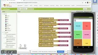 The Safe Space App Demonstration Video