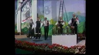 Ans. Nika Zajca - Mengeško Polje (1988)