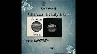 SAFWAH HANDMADE BEAUTY BAR #safwahmart #handmadesoap #handmadesoap #soap