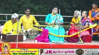 🛑LIVE : #கோவிலூற்று | சுடலைமாடசுவாமி | கோவில் கொடை விழா - 2024 | #jayamtv  #sudalaimadan