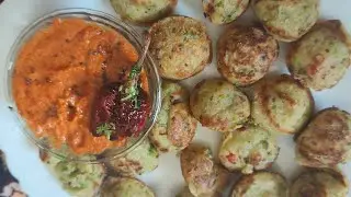 How to make matar appe at home