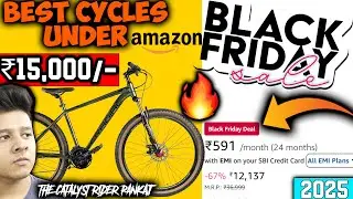 Best Hybrid Cycles And Mountainbike Under ₹15,000/- To Buy On Amazon Black Friday Sale 2025 | MTB