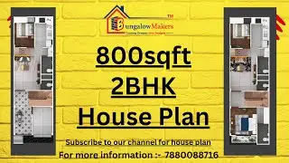 16x51 WestFacing HousePlan | 800 sqft G+1 Rental House Design with Shop & Parking | 1BHK + 2BHK Plan