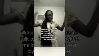 Предательство 💔
