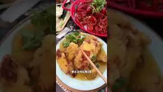 新粮仓富察王爷刚刚上线了超划算的代金劵，快冲 #东北烧烤 #美食不可辜负 #新粮仓 #合肥美食 #富察王爷
