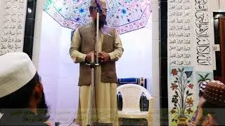 مولانا اسلام الدین عثمانی صاحب باتریخ 26فروری2021خطبہ جمعہ المبارک بمقام ضلع سرگودھا