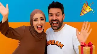 بلشنا نخبص 😅 أنا وشهد حضرنا مفاجأة كبيرة لآدم وميرا 🎉