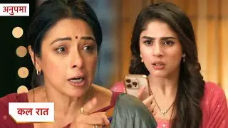Anupama Today New Promo | 30th October 2025