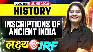 UGC NET History | UGC NET History Inscriptions of Ancient India  2026 | UGC NET History  2026