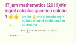 IIT jam mathematics (2019)#integral calculus question solution