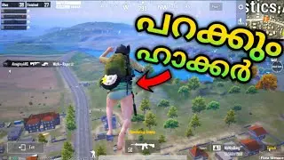 Superman ഹാക്കർ Spotted In Bgmi😲😲