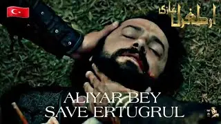 ⚔Aliyar Bey Imotional Scene  //🇹🇷Dirilis Ertugrul Gazi | aliyar death scene A| #short video 4