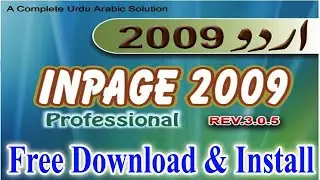 urdu inpage 2009 free download for pc - inpage urdu keyboard settings