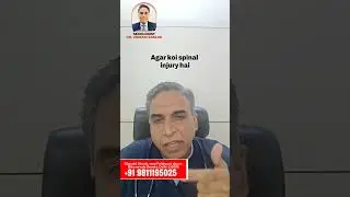 Retrograde ejaculation | Dry ejaculation | Men's health | Dr Vikram Sablok | Sablok Pharmacy