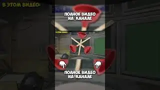 Краткое описание Lethal Company #Shorts #юмор #lethalcompanygame