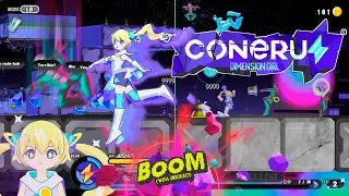 CONERU -DIMENSION GIRL- [亜空間こねる] Game Sample - PC/Doujin
