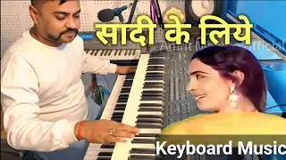 Live Instrumental Music | By amrit mahato  Bollywood Instrumental Music Hindi Amrit Mahato official 
