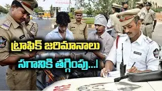 Reduces Traffic Violation Fines Under New Motor Vehicles Act in India