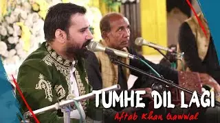 Tumhein Dillagi Bhool Jani Paray Gi | Aftab khan Qawwal | Live Performance
