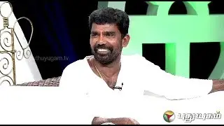 Arindhathum Ariyathathum with Stunt Master Kanal Kannan Promo (05/01/2014)