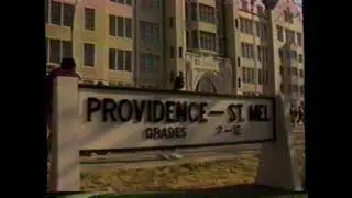 1986 Dow Chemical 