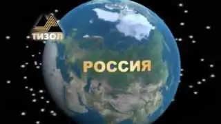 Производство ОАО 