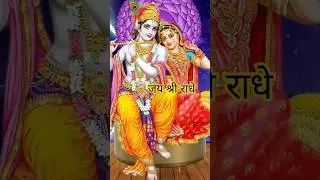 paklo hath banwari nhi to tut jaege @viral @mustwatch