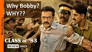 Class of 83 Netflix Movie Review | Netflix Movie Reviews 2020 | Hindi 2020