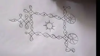 Ratha Saptami Muggulu | Surya Devudi Ratham Rangoli | Traditional Telugu Rangoli | Trivenky Rangolis
