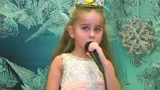 Genius Kids  New Year 2018  Kindergarten