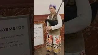 Bretagne. Andro. 2. Птичка Божья
