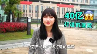 💬免费咨询微信: Herberttus#ChinaElderlyCare #SeniorLiving #父母养老 #高端养老  #LuxuryRetirement  