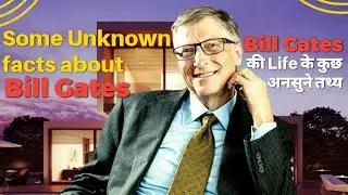 What business does Bill Gates own? Microsoft net worth