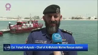 KFF chief visits several stations of first day of Eid al-adha