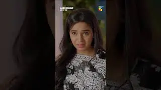 Beemari ka Bahana Kar Ke Susral Chor Aayi😱 #pakistanitv #daamemohabbat #janicetessa  - HUM TV Shorts