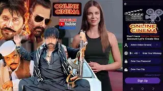 New Online Cinema update | 26.8.2025 se Pahle k accounts delete ho gye hain dobara Signup Kar leen