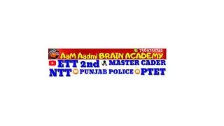 ett 2nd paper preparation | ett 5994 exam | ett 6635 new update | ett 2nd paper answer key | ett 2nd