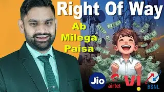 Right Of Way | Telecom Update | Private Properties | Fiber Installation | Tower Installation |
